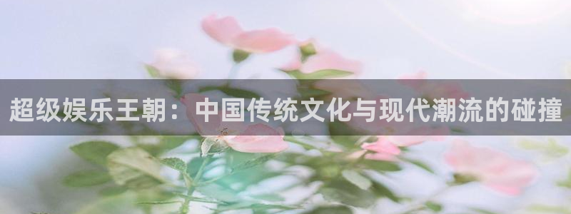 赢咖2首页