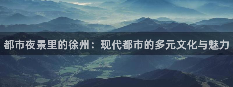 赢咖4首页