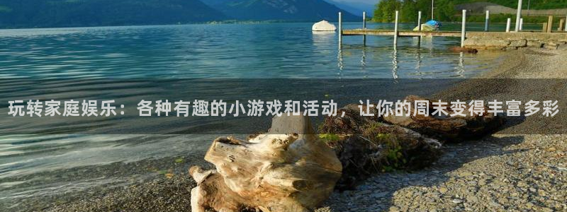 赢咖app下载