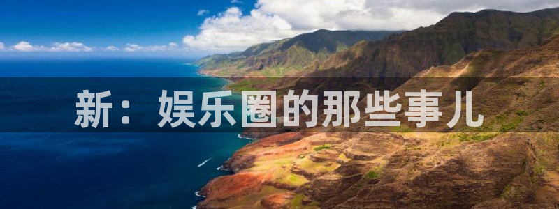 赢咖4首页