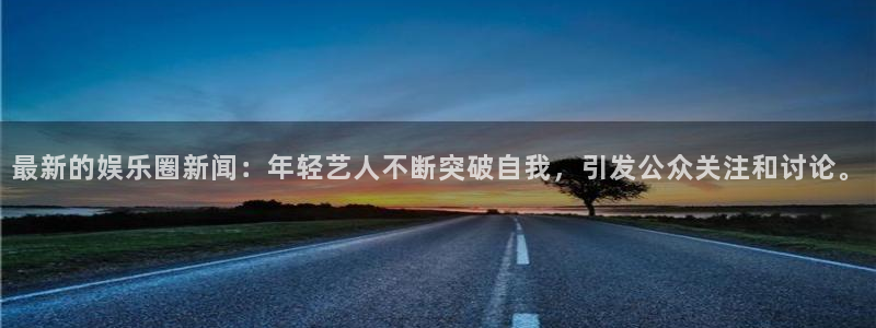 赢咖4