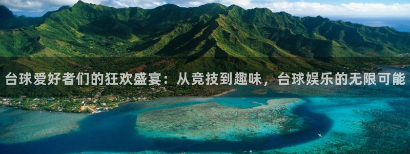 赢咖登录