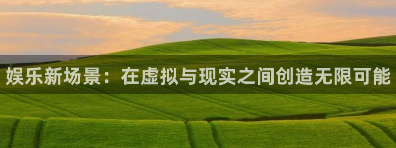 赢咖3注册